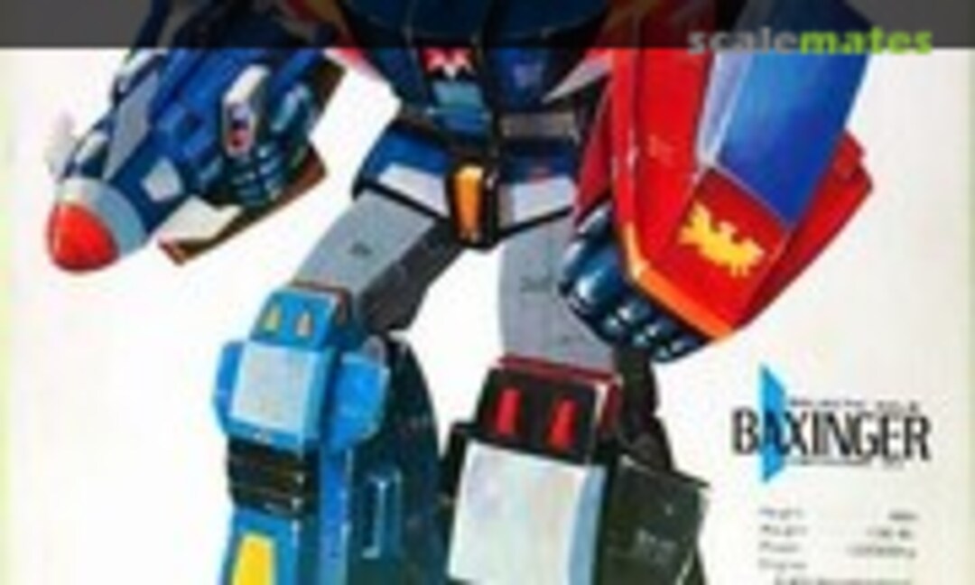 1:230 Baxinger (Mark MK-065-1800) MK-065-1800