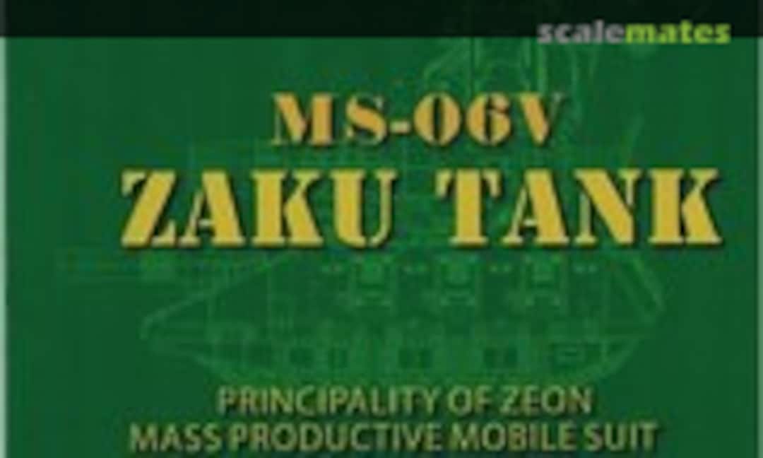 1:100 MS-06V Zaku Tank (Motor King GMK01)