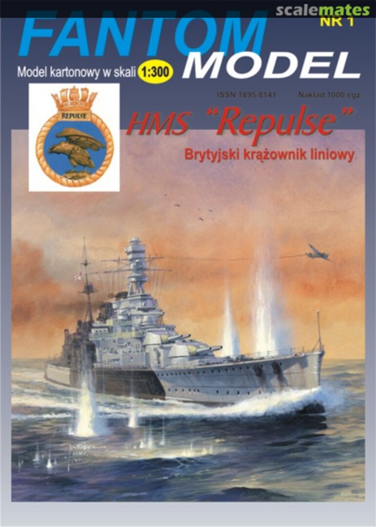 Boxart HMS Repulse 1 Fantom Model Boxart HMS Repulse 1 Fantom Model
