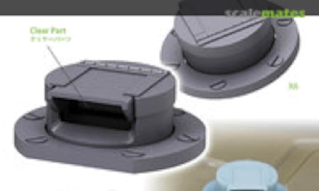 1:35 Tank Periscope Set A (6 pcs) (T-Rex Studio TR35116) TR35116