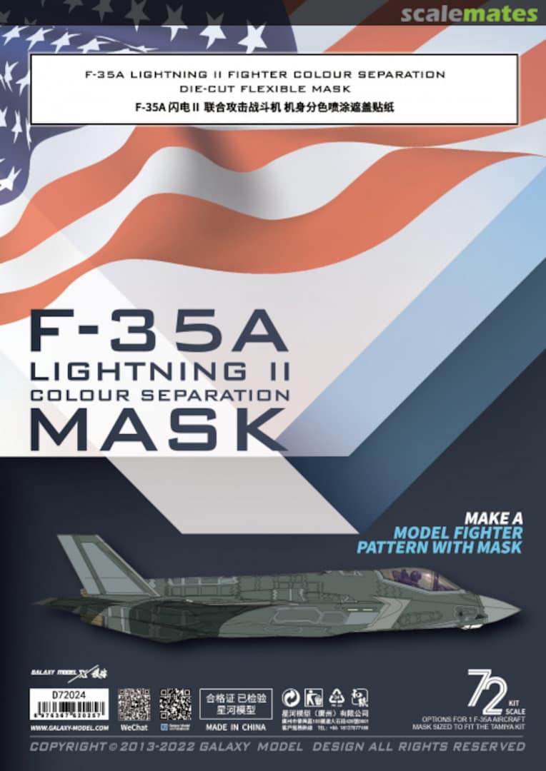 Boxart F-35A Lightning II Color Separation Mask D72024 Galaxy Model Boxart F-35A Lightning II Color Separation Mask D72024 Galaxy Model