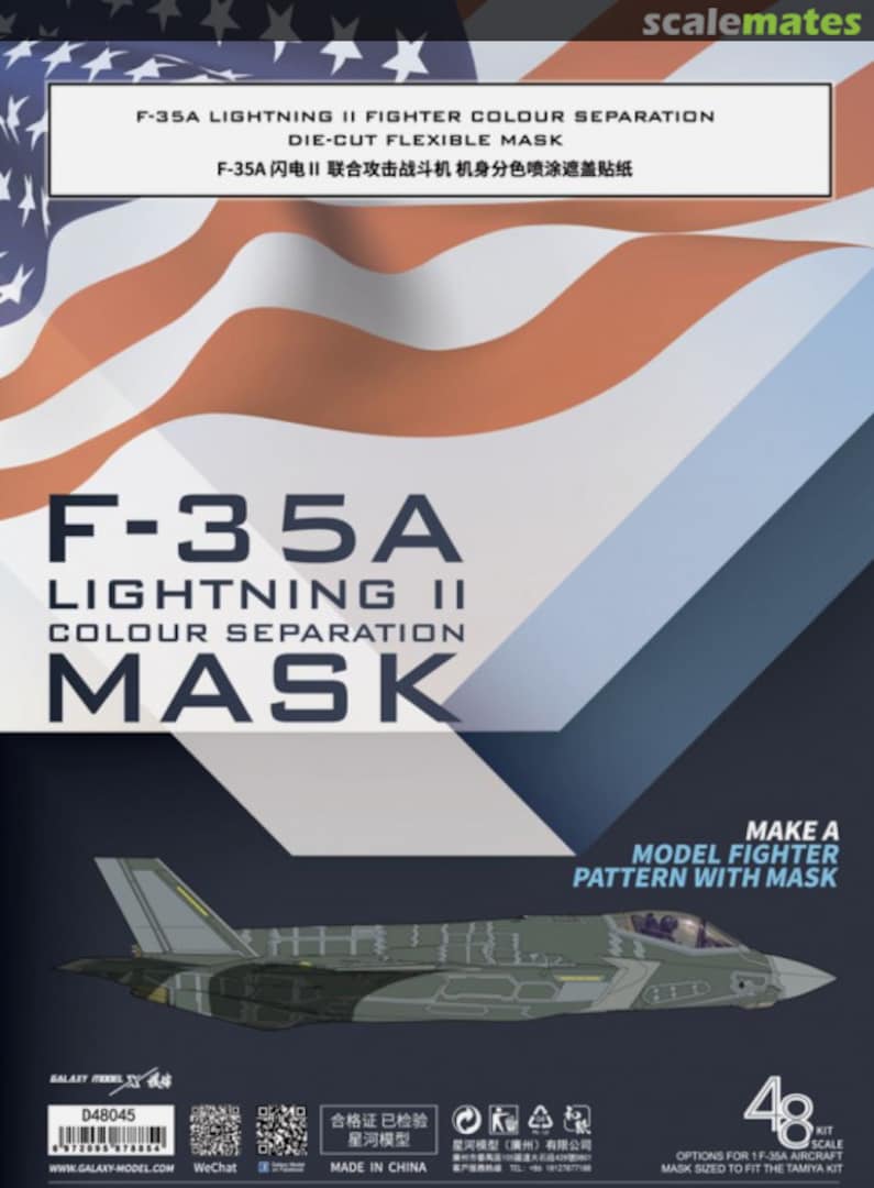Boxart F-35A Lightning II Colour Separation Mask D48045 Galaxy Model Boxart F-35A Lightning II Colour Separation Mask D48045 Galaxy Model