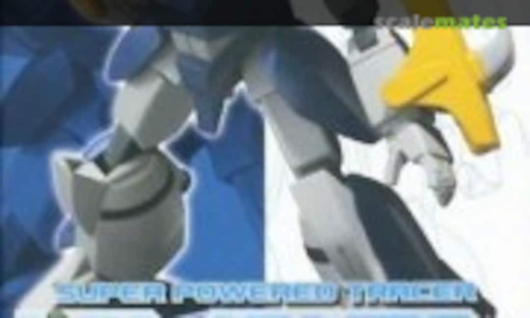 No MF-DJ-91U Daljuan (Bandai 0254304) 0254304