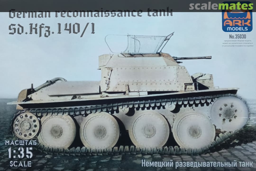 Boxart Sd.Kfz. 140/1 35030 Ark Models Boxart Sd.Kfz. 140/1 35030 Ark Models