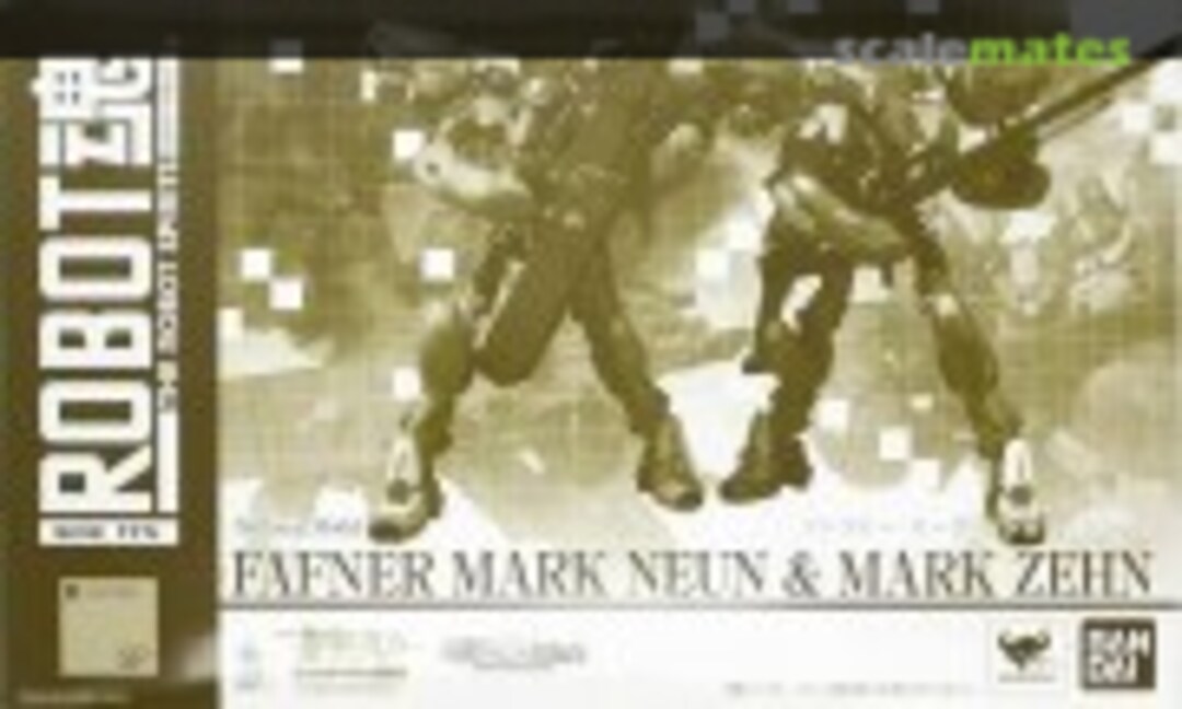 No Nothung Model Fafner Mark Neun &amp; Mark Zehn (Bandai 0185602)