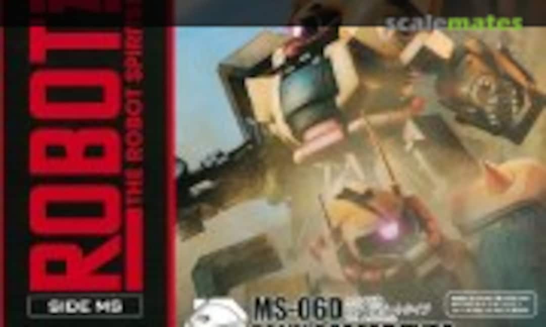 No MS-06D Zaku Desert Type ver. A.N.I.M.E. (Bandai 0206293)