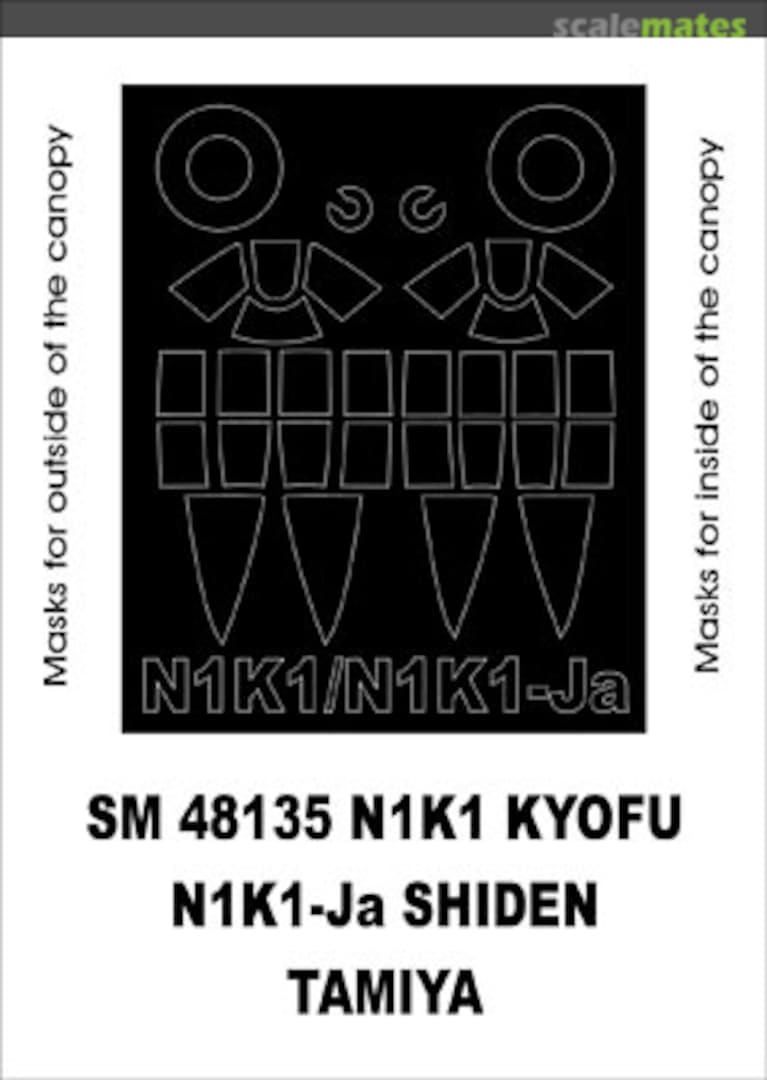 Boxart Kawanishi N1K1 Kyofu/N1K1-Ja Shiden SM48135 Montex Boxart Kawanishi N1K1 Kyofu/N1K1-Ja Shiden SM48135 Montex