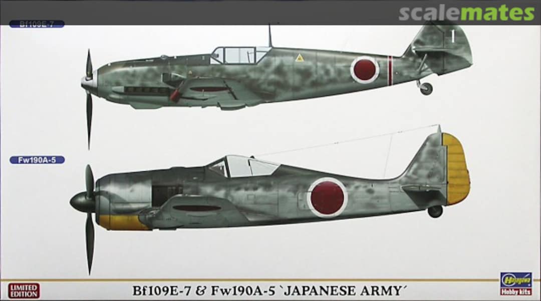 Boxart Bf109E-7 & Fw190A-5 'Japanese Army' 02014 Hasegawa Boxart Bf109E-7 & Fw190A-5 'Japanese Army' 02014 Hasegawa
