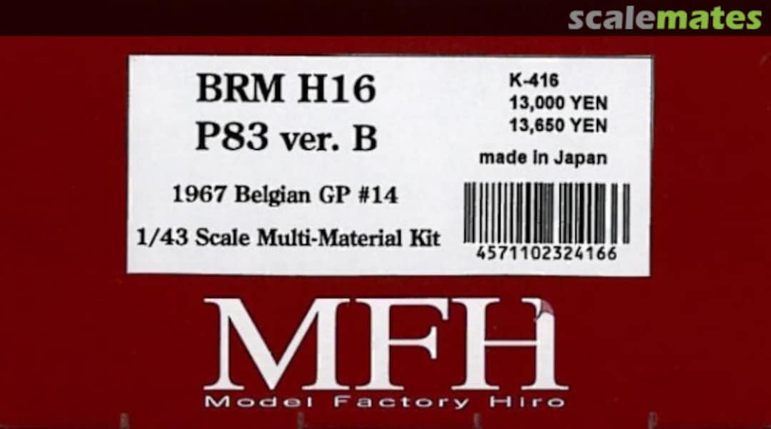 Boxart BRM P83 K-416 Model Factory Hiro Boxart BRM P83 K-416 Model Factory Hiro