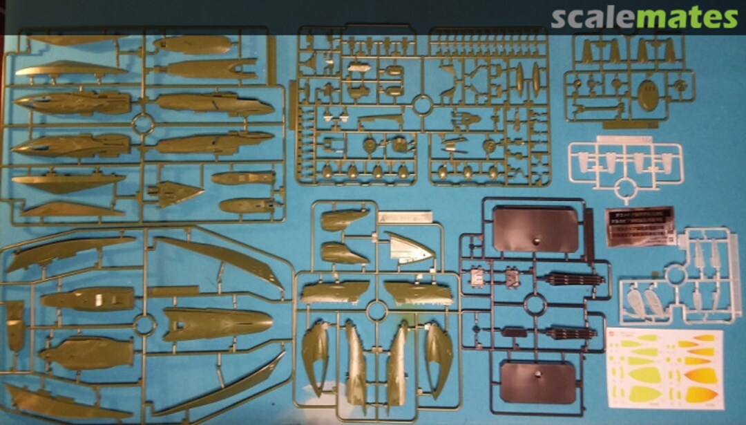 Contents Garmillas Warships Set 1 0180760 Bandai Contents Garmillas Warships Set 1 0180760 Bandai