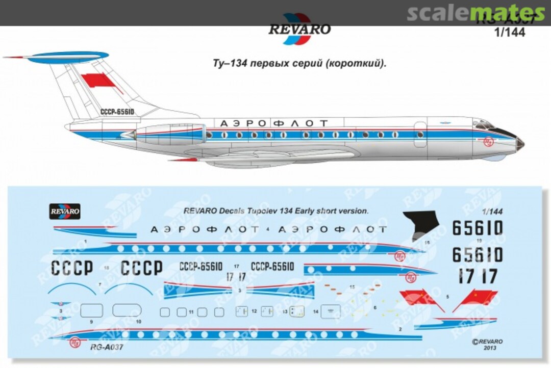 Boxart Tupolev Tu-134 Early Series (Short) RG-A037 Revaro Boxart Tupolev Tu-134 Early Series (Short) RG-A037 Revaro