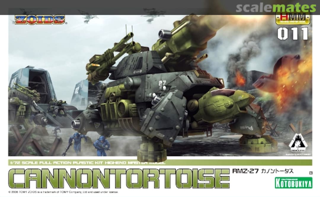 Boxart Cannon Tortoise ZD020 Kotobukiya Boxart Cannon Tortoise ZD020 Kotobukiya