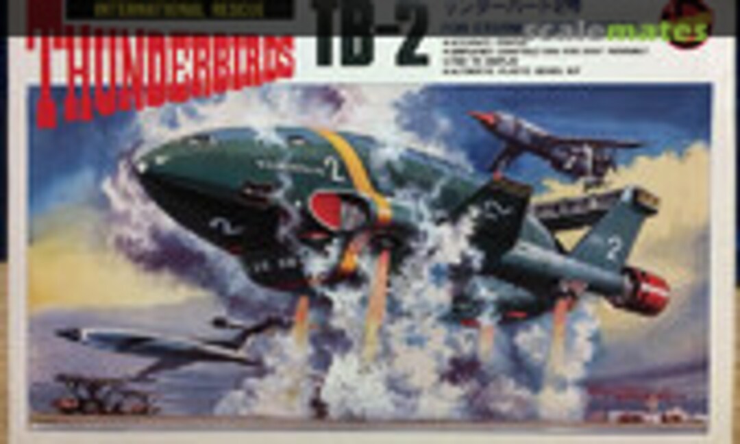 No Thunderbird 2 (IMAI B-362)