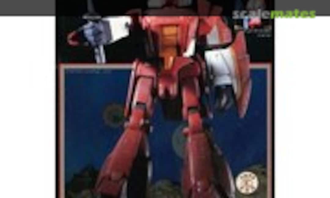 1:130 Galient (Crown A-101)