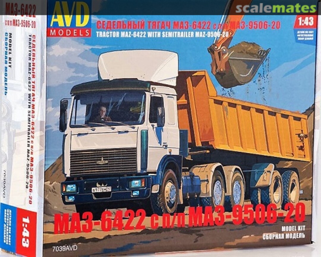 Boxart MAZ 6422 +Semitrailer MAZ 9506-20 7039 AVD Models Boxart MAZ 6422 +Semitrailer MAZ 9506-20 7039 AVD Models