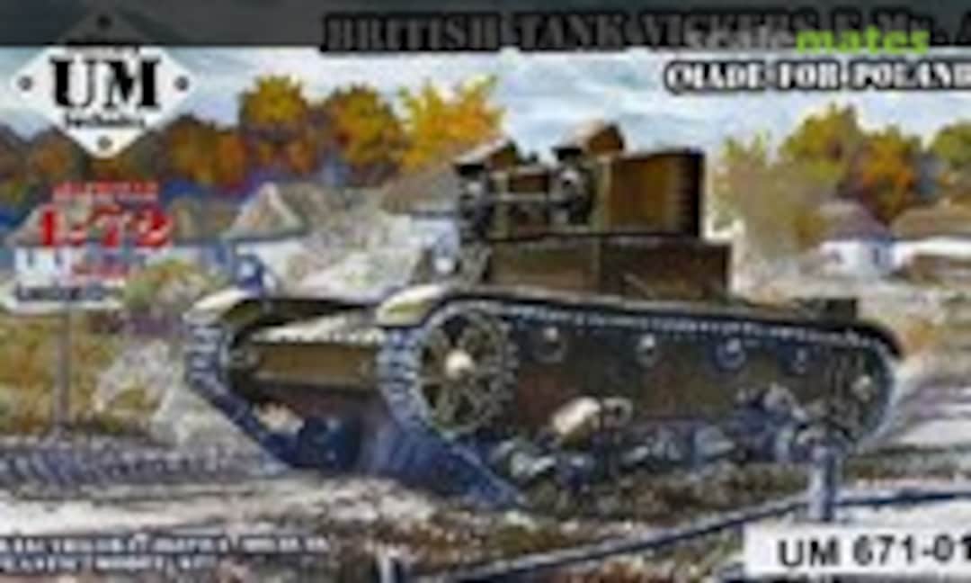 1:72 British Tank Vickers E Mk.A (UM Military Technics 671-01)