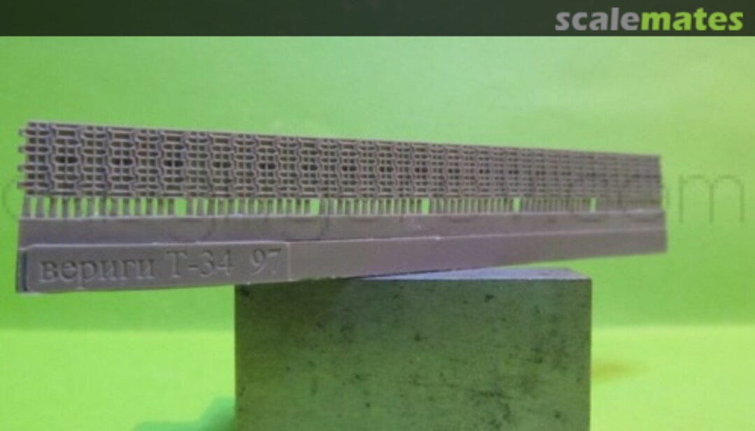 Boxart Waffle tracks for T-34, type 5 S72097 OKB Grigorov Boxart Waffle tracks for T-34, type 5 S72097 OKB Grigorov