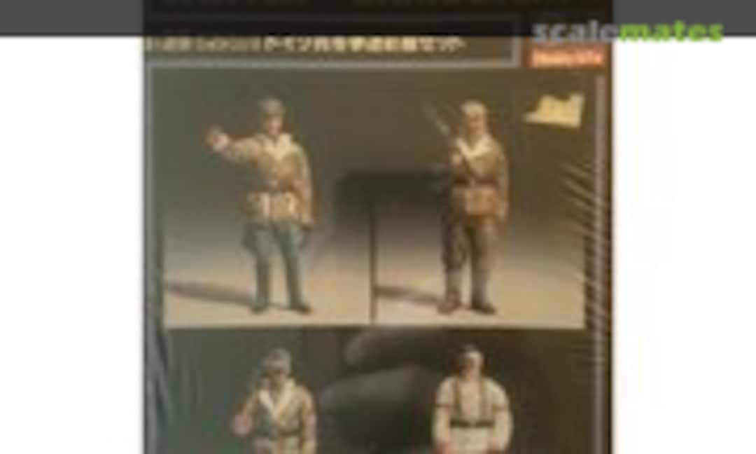 1:35 German Infantry (Hasegawa 87003) 87003