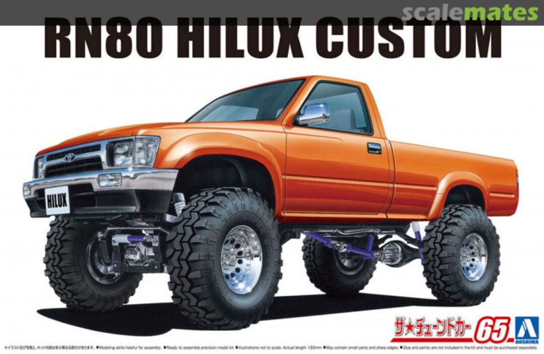 Boxart RN80 Hilux Custom 058022 Aoshima Boxart RN80 Hilux Custom 058022 Aoshima