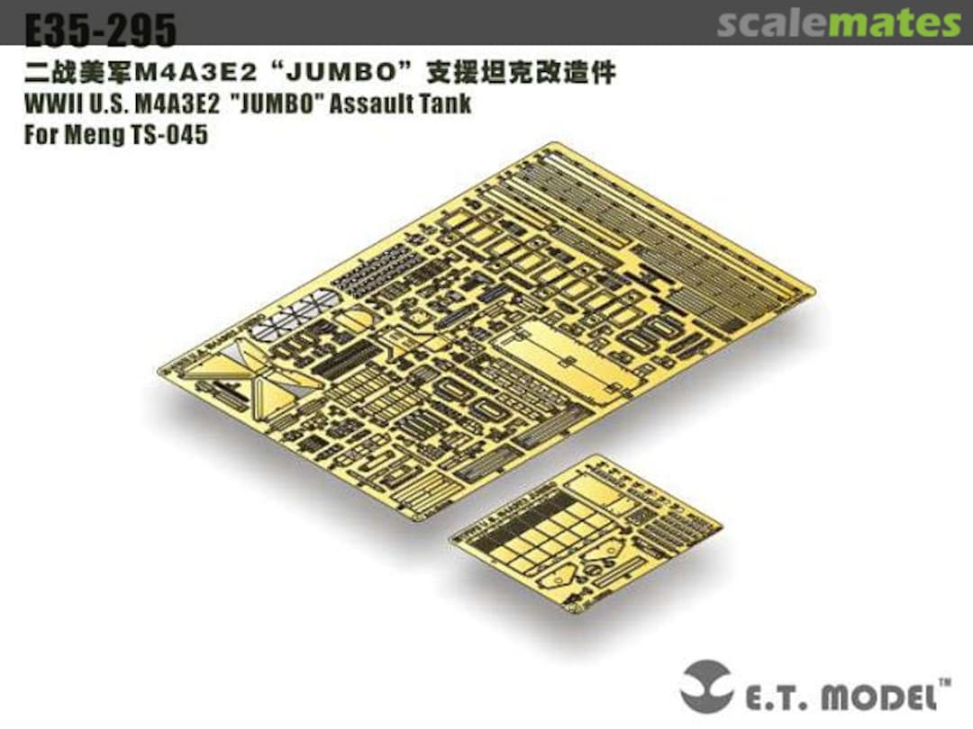 Boxart WWII U.S. M4A3E2 "JUMBO" Assault Tank E35-295 E.T. Model Boxart WWII U.S. M4A3E2 "JUMBO" Assault Tank E35-295 E.T. Model