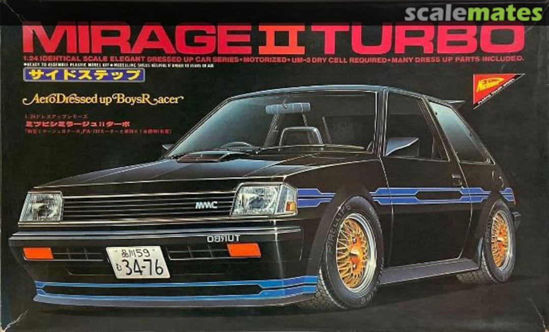 Boxart Mirage II Turbo SP2448 Nichimo Boxart Mirage II Turbo SP2448 Nichimo