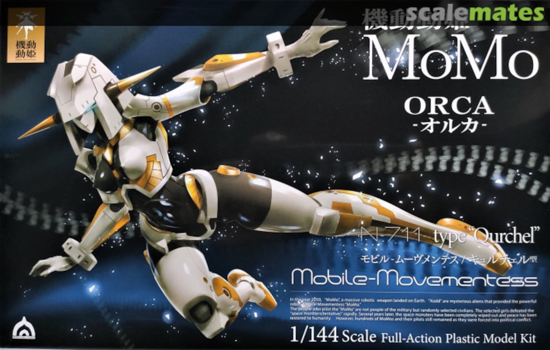 Boxart MoMo Orca N711 type Qurchel SRR-001-WBG Shinryaku Robo Boxart MoMo Orca N711 type Qurchel SRR-001-WBG Shinryaku Robo