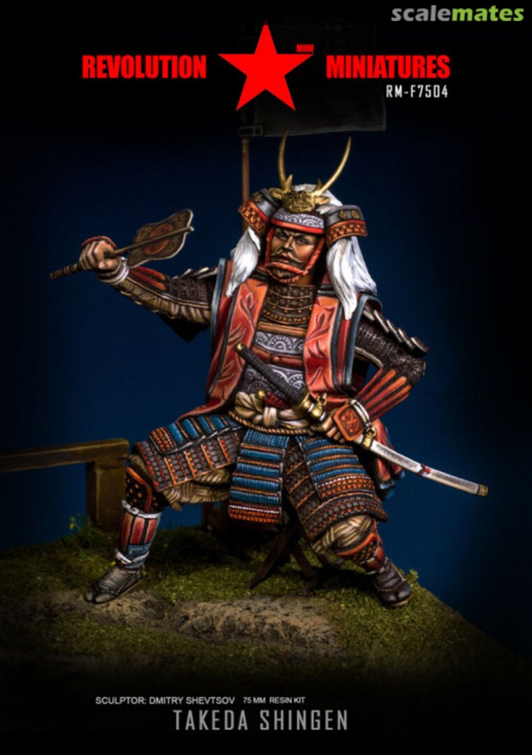 Boxart Takeda Shingen RM-F7504 Revolution Miniatures Boxart Takeda Shingen RM-F7504 Revolution Miniatures