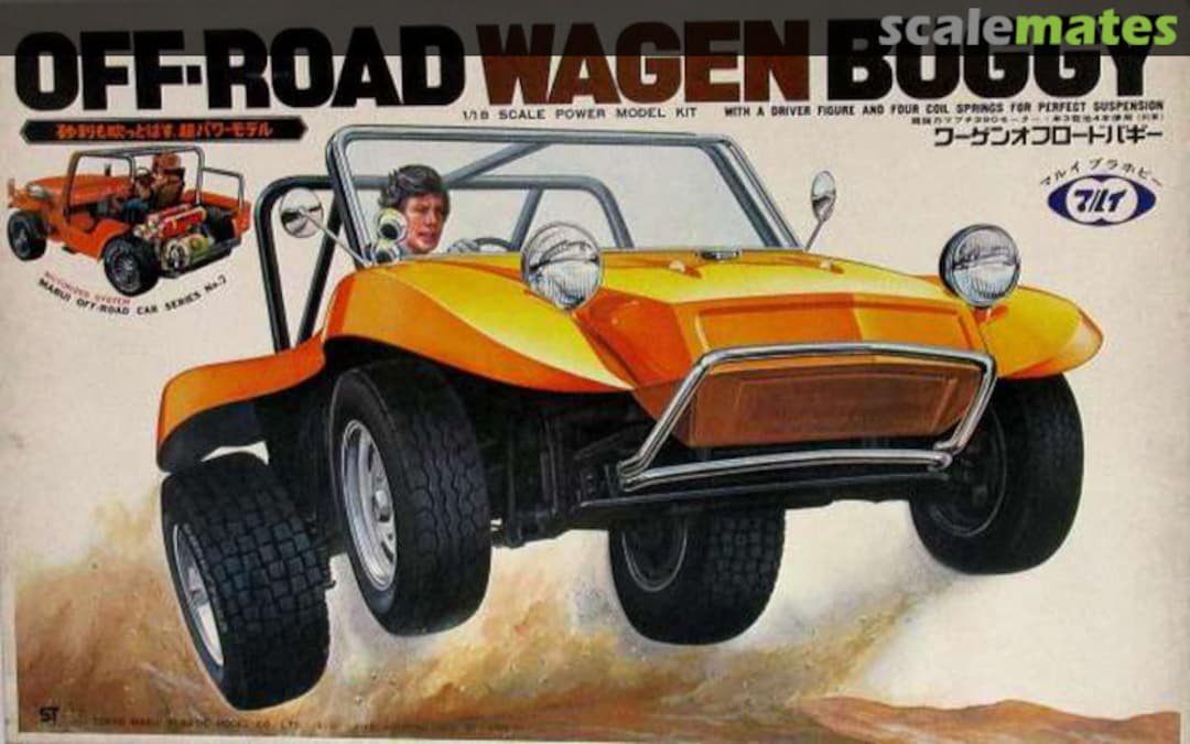 Boxart Off-Road Wagen Buggy MT78-OR2 Marui Boxart Off-Road Wagen Buggy MT78-OR2 Marui