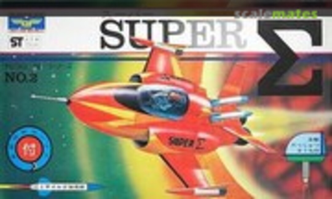 No Super Σ (Midori )