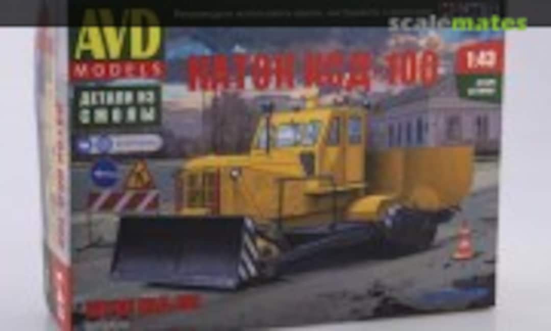 1:43 KSD-100 Asphalt Roller (AVD Models 8016AVD) 8016AVD
