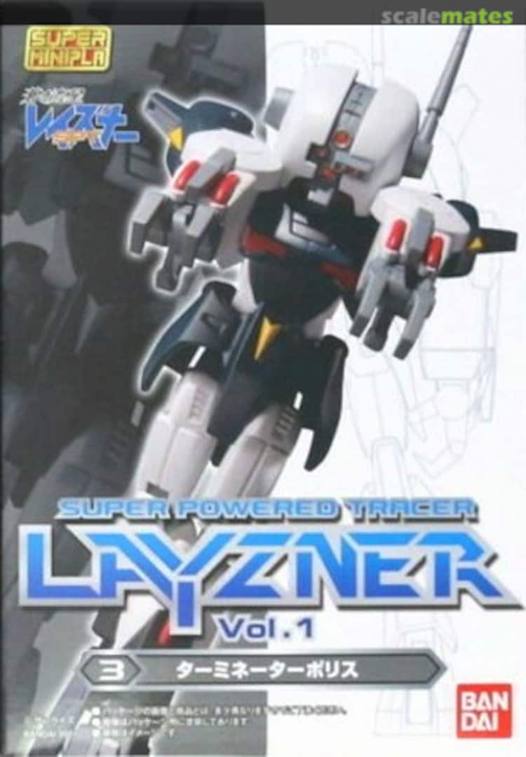 Boxart TS-TP-50D Terminator Police 0254304 Bandai Boxart TS-TP-50D Terminator Police 0254304 Bandai