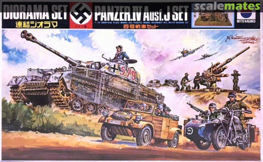 Boxart Panzer.IV Ausf.J Set 534 Nitto Boxart Panzer.IV Ausf.J Set 534 Nitto