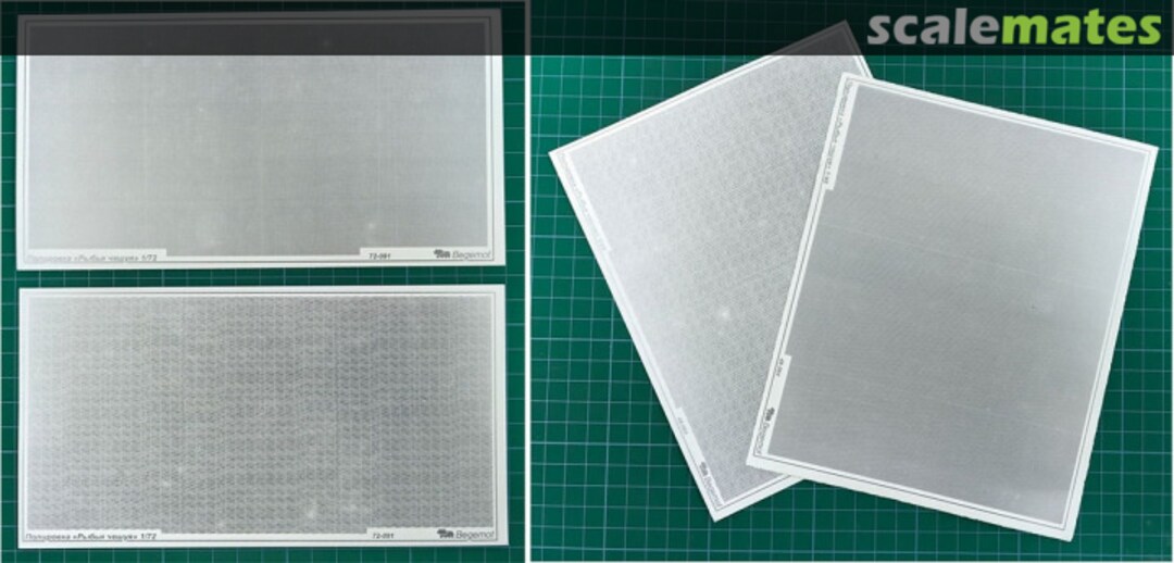 Contents Fish scale polish style imitation 72-091 Begemot