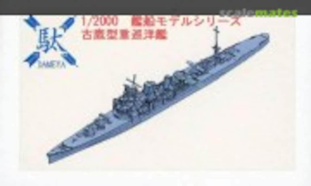 1:2000 Heavy Cruiser Furutaka Class (Dameya )