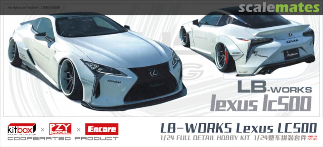 Boxart LBWK LC500 Ducktail Style (RHD Ver.) KB08-24 KitBox & PZY Model Boxart LBWK LC500 Ducktail Style (RHD Ver.) KB08-24 KitBox & PZY Model