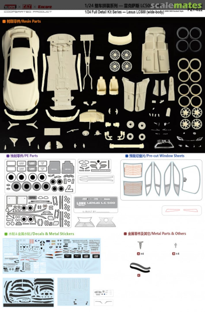 Contents LBWK LC500 Ducktail Style (RHD Ver.) KB08-24 KitBox & PZY Model Contents LBWK LC500 Ducktail Style (RHD Ver.) KB08-24 KitBox & PZY Model