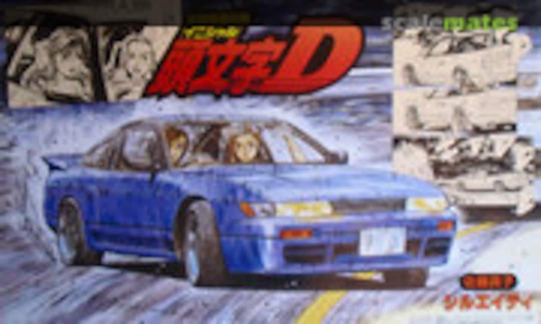 1:24 Sileighty (Fujimi 18323)