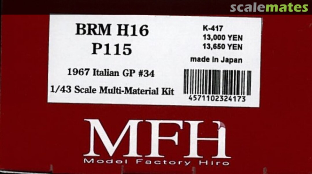 Boxart BRM P115 K-417 Model Factory Hiro