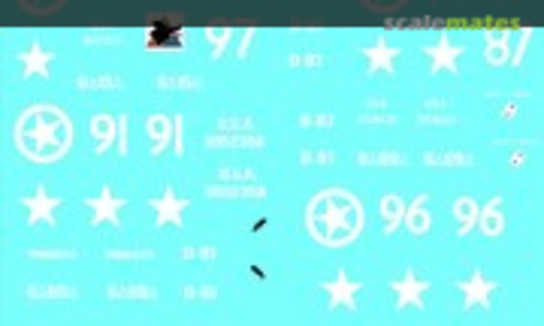 1:72 M5A1 Stuart (Braille Strike 72036) 72036