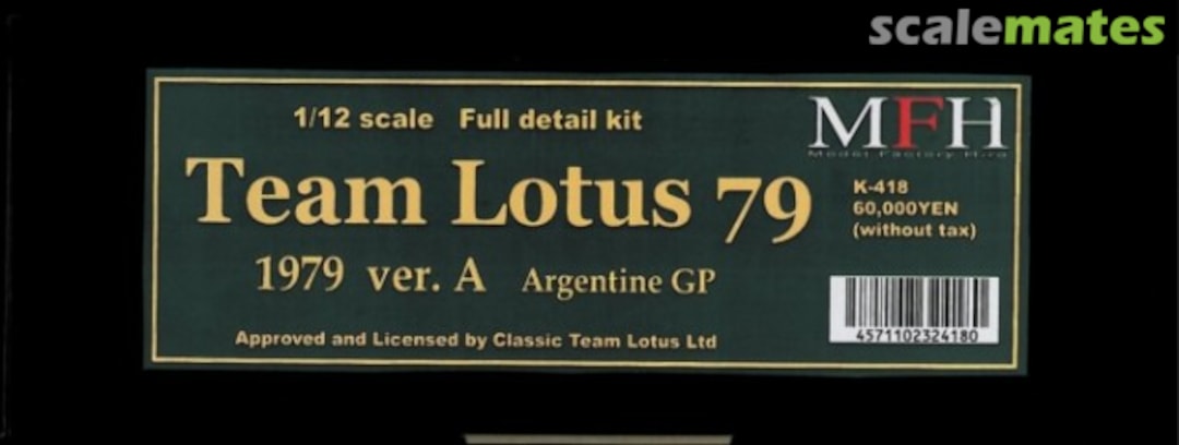 Boxart Lotus 79 K-418 Model Factory Hiro Boxart Lotus 79 K-418 Model Factory Hiro