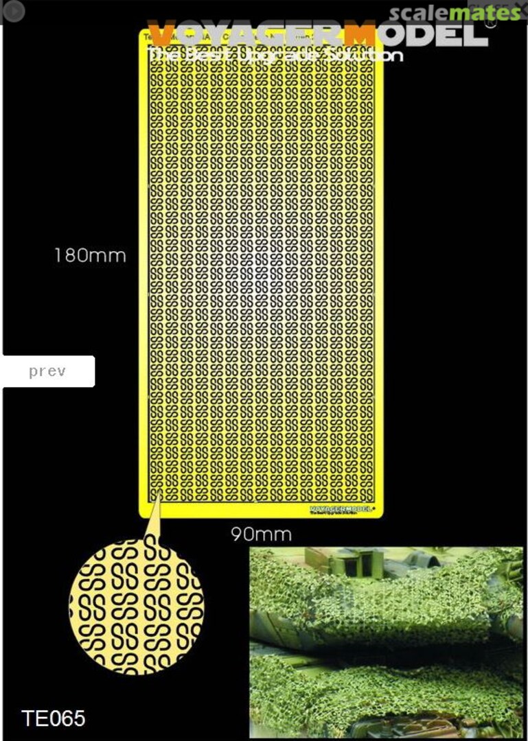 Boxart Modern NATO Camouflage Net Patten 2 (GP) TE065 Voyager Model Boxart Modern NATO Camouflage Net Patten 2 (GP) TE065 Voyager Model