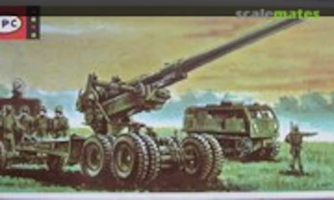1:87 155mm Gun M2 (UPC 3033)