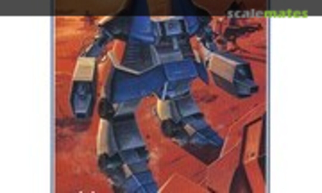 1:144 WM Promeus Type (Bandai 0137920)