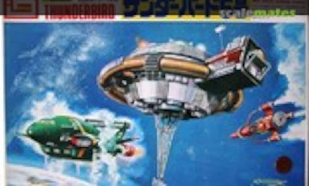 No Thunderbird 5 (IMAI B-092-350)