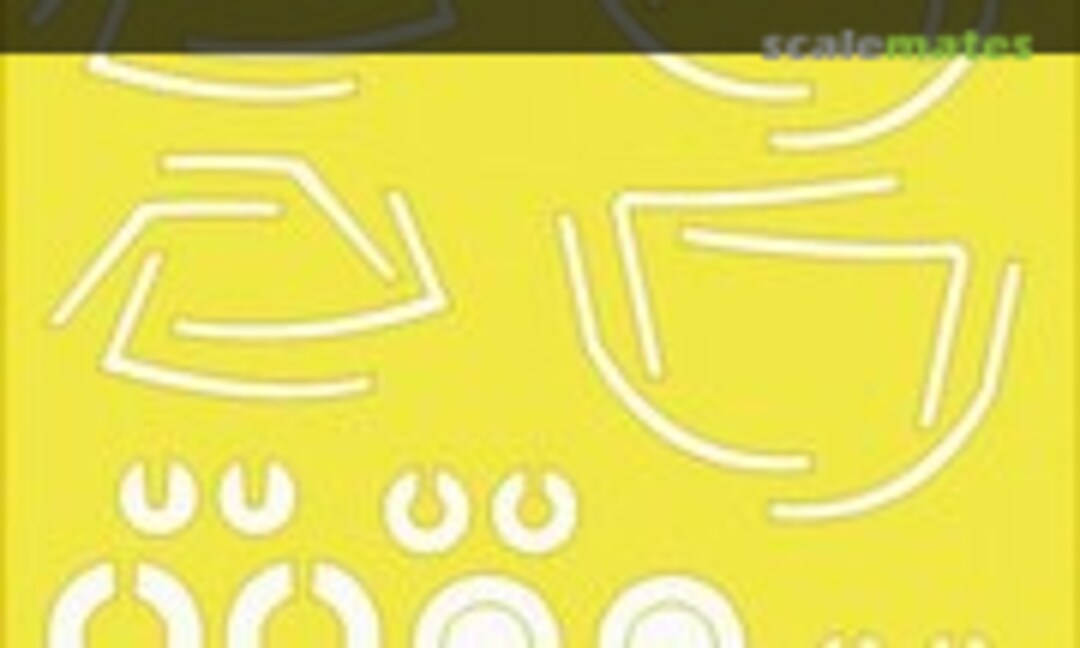 1:72 AV-8B (Eduard CX011) CX011