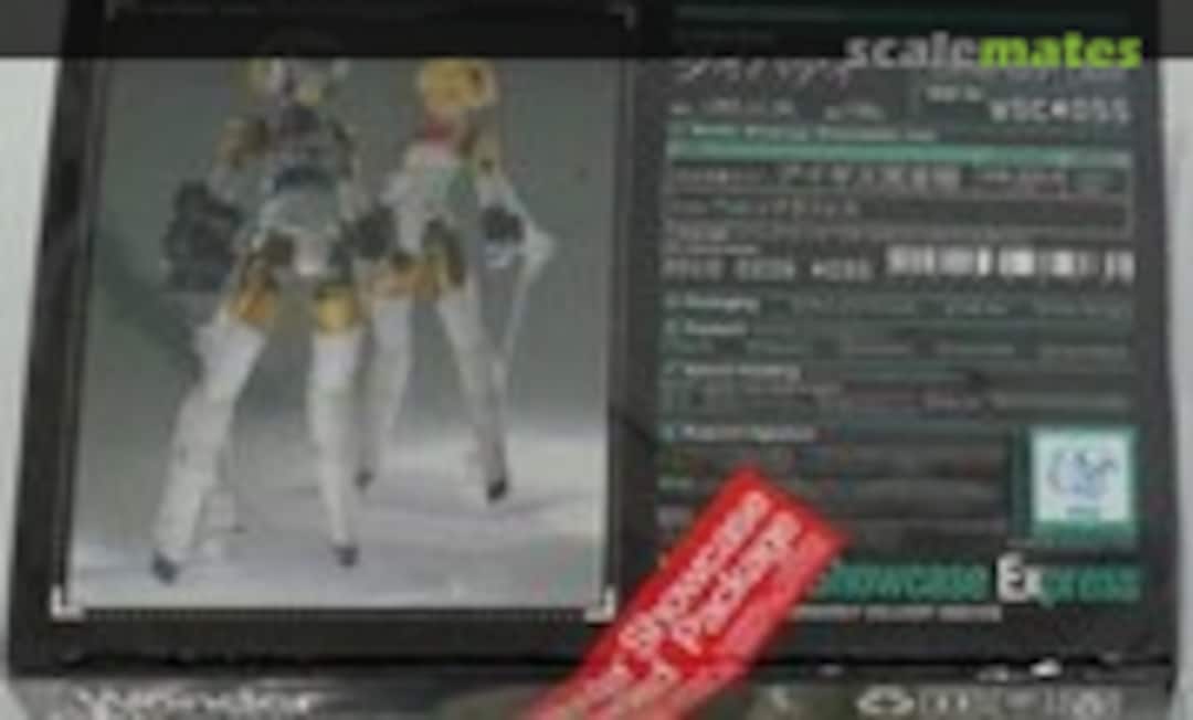 1:10 Aigis (Kaiyodo WSC#055) WSC#055