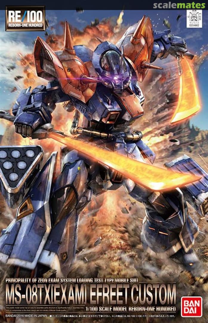 Boxart MS-08TX (Exam) Efreet Custom 0204882 Bandai Boxart MS-08TX (Exam) Efreet Custom 0204882 Bandai