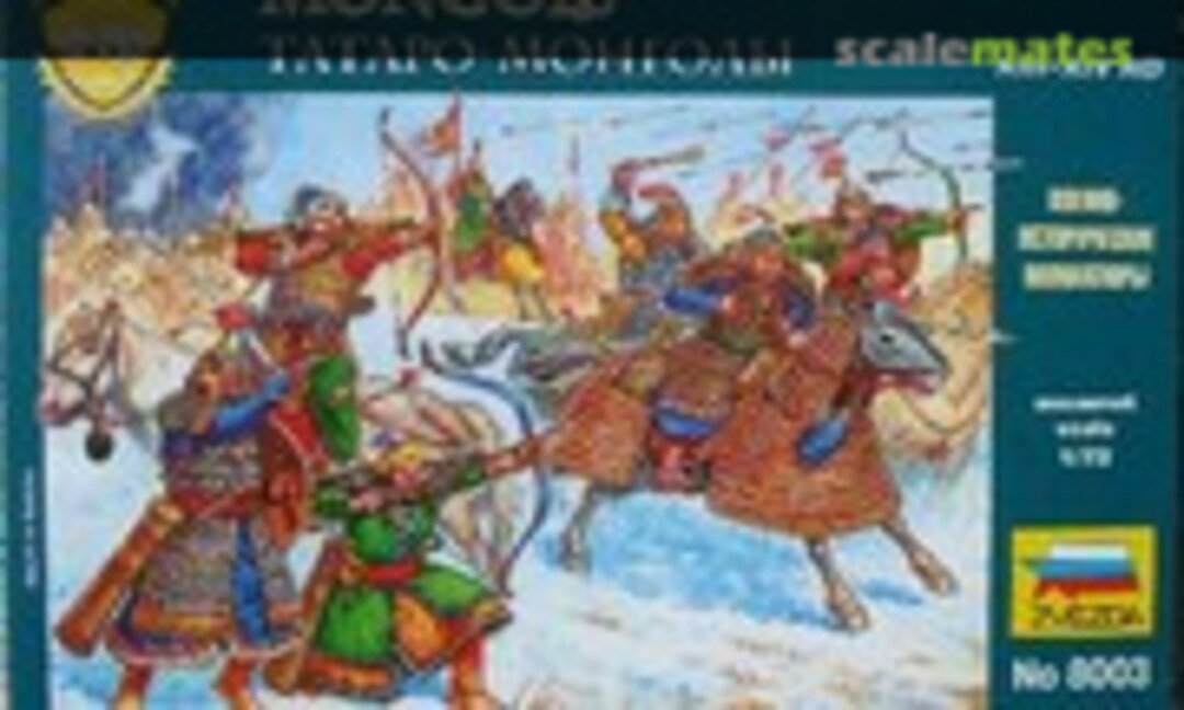 1:72 Mongols (Zvezda 8003) 8003