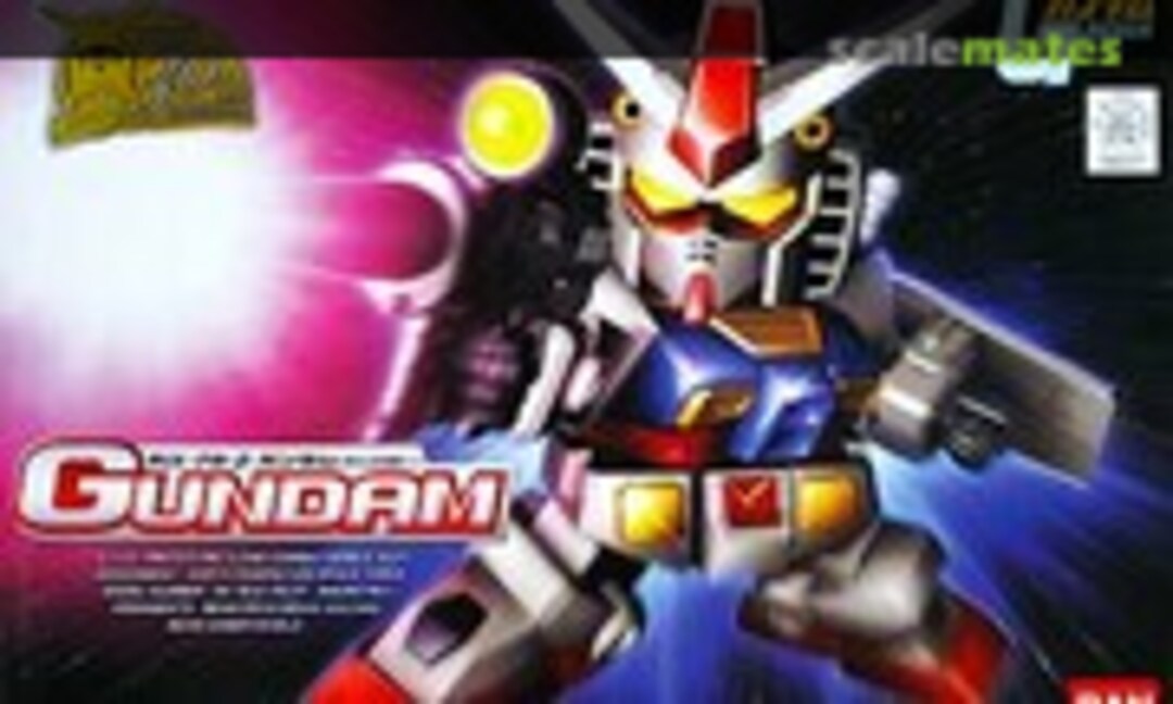 No RX-78-2 Gundam (Anime Color) (Bandai 0160227)