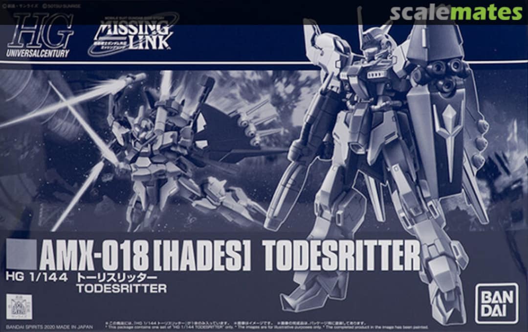 Boxart AMX-018 [Hades] Todesritter 5061038 Bandai Spirits